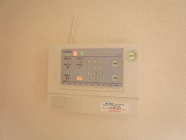  | グリーンポート