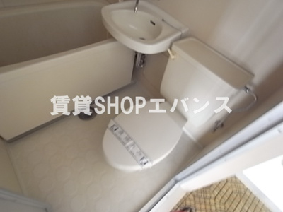 【トイレ】 | ダイアパレス津田沼