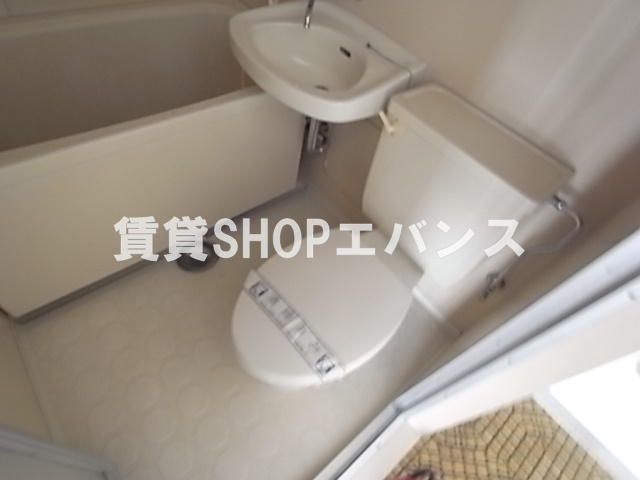 【トイレ】 | ダイアパレス津田沼