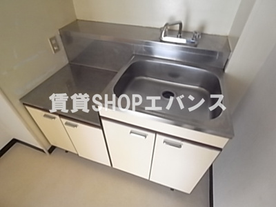 【キッチン】 | ダイアパレス津田沼