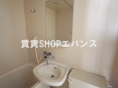 【洗面所】 | ダイアパレス津田沼