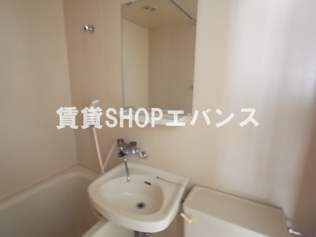 【洗面所】 | ダイアパレス津田沼
