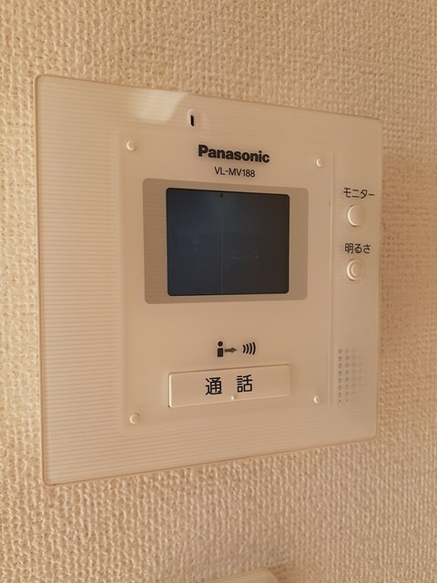 エアリーテラスのセキュリティ