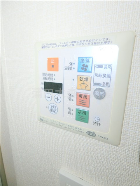 デュオシティ大森町の設備