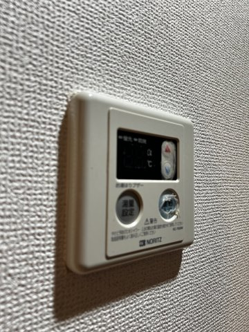 【その他】ロイヤルヒル神戸三ノ宮
