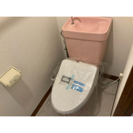 【トイレ】