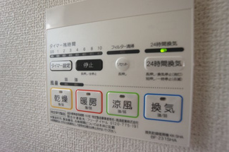【設備】 | アムール泉