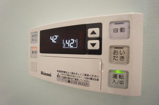 【設備】 | アムール泉