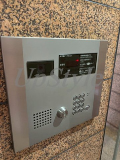【セキュリティ】 | 富栄ビル