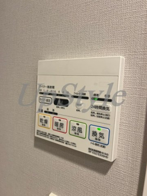 【設備】 | ライムレジデンスヒキフネ