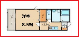 【間取り】 | メゾンラフィーユ