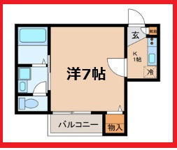 【間取り】 | クリスタル・ハイツ青井