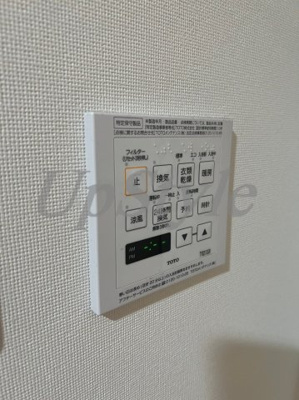 【設備】 | メインステージ押上Ｖ