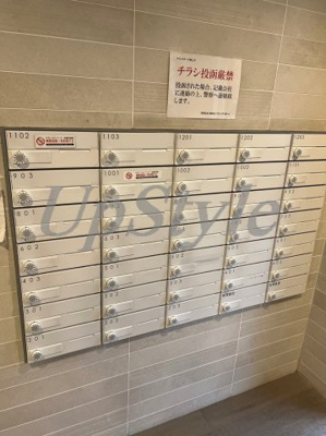 【その他共用部分】 | メインステージ押上Ｖ