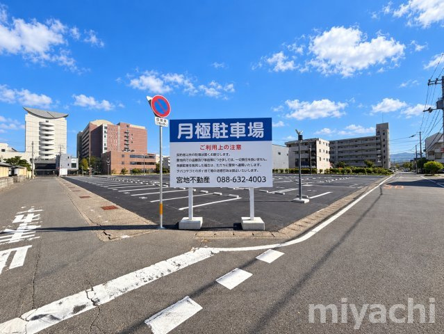沖浜東1丁目パーキングの駐車場