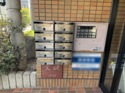 【その他共用部分】 | ＣＡＳＡ　Ａー1 | 集合ポスト