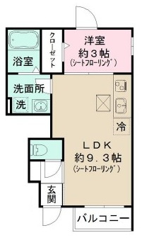 ポルタ・フォルトゥーナの間取り|間取りです。