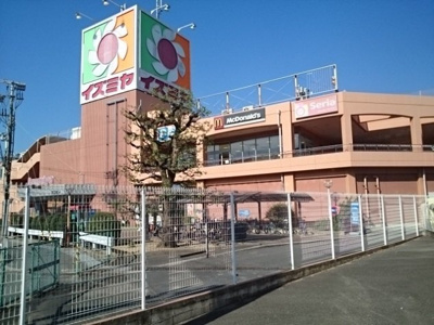 【周辺】 | ポンテ　アルト　深井　デュエ | イズミヤ様まで2000m