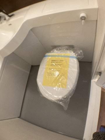 【トイレ】