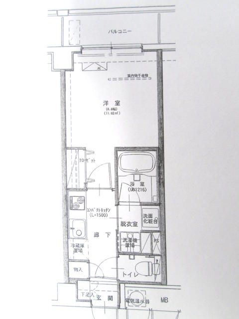 第２鈴木ビル