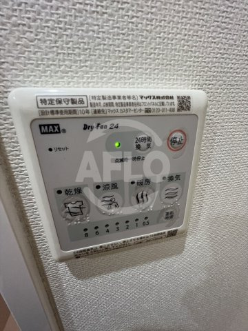 U-ro玉造Ⅱの設備|Ｕ-ro玉造Ⅱ　浴室乾燥機