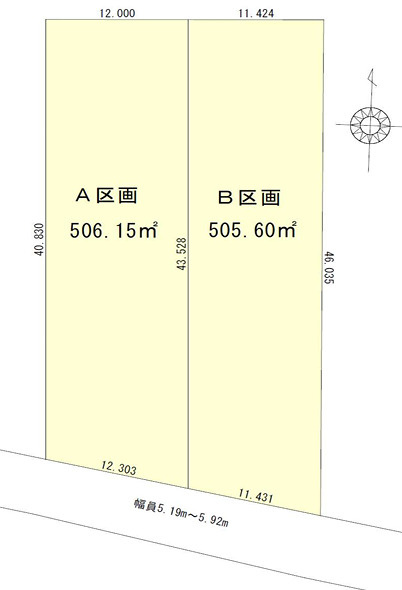 【土地図】の画像