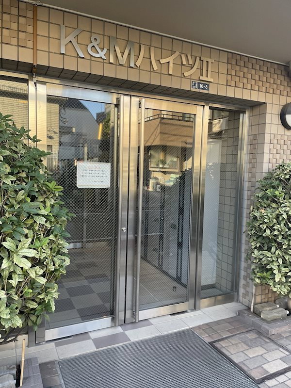 K&MハイツⅡ　309～408 のエントランス