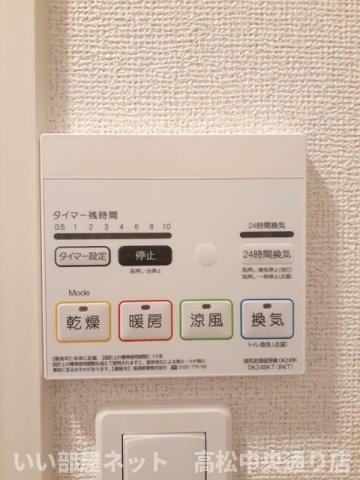 【設備】 | ジャダハウス宇多津　Ｂ