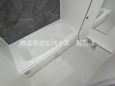 【浴室】 | イーストサイド86 | お風呂で日々の疲れを落としましょう