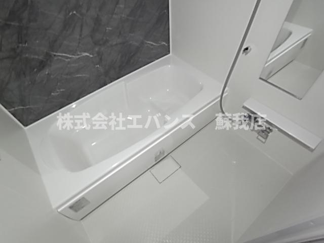 【浴室】 | イーストサイド86 | お風呂で日々の疲れを落としましょう