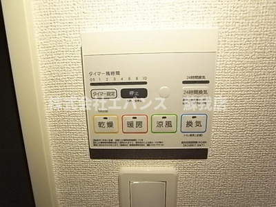 【設備】 | イーストサイド86