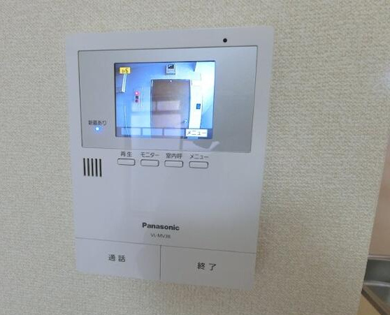 【セキュリティ】