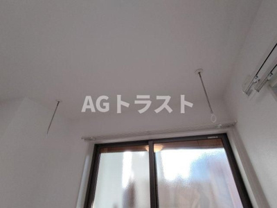 【設備】 | コンフィデンス東大宮C | 室内物干し