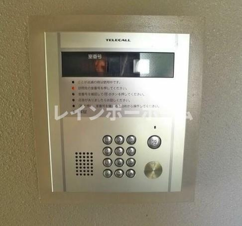 アスタシオンのセキュリティ