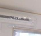 アスタシオンの設備