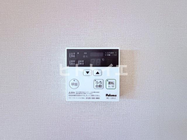 アーバンヒル広川の設備