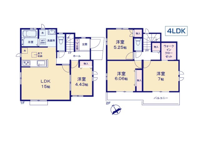 福生市加美平の間取り|【4LDK+WIC】各居室に収納のある物件です。リビングの形も使いやすそうです！