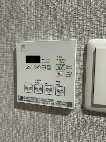【浴室】アルファレガロ神戸元町 