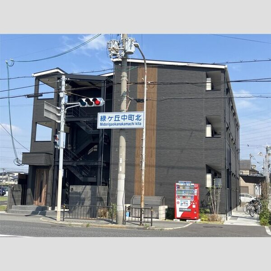 【セキュリティ】 | リレックス緑ヶ丘中町