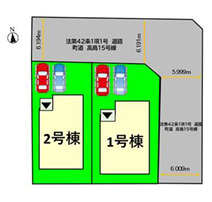 三養基郡基山町大字小倉12期1号棟
