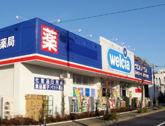 ＴＯＢＥ　千歳船橋の周辺