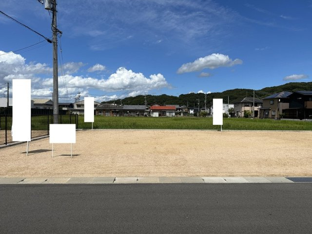 瀬戸内市邑久町山田庄の売地