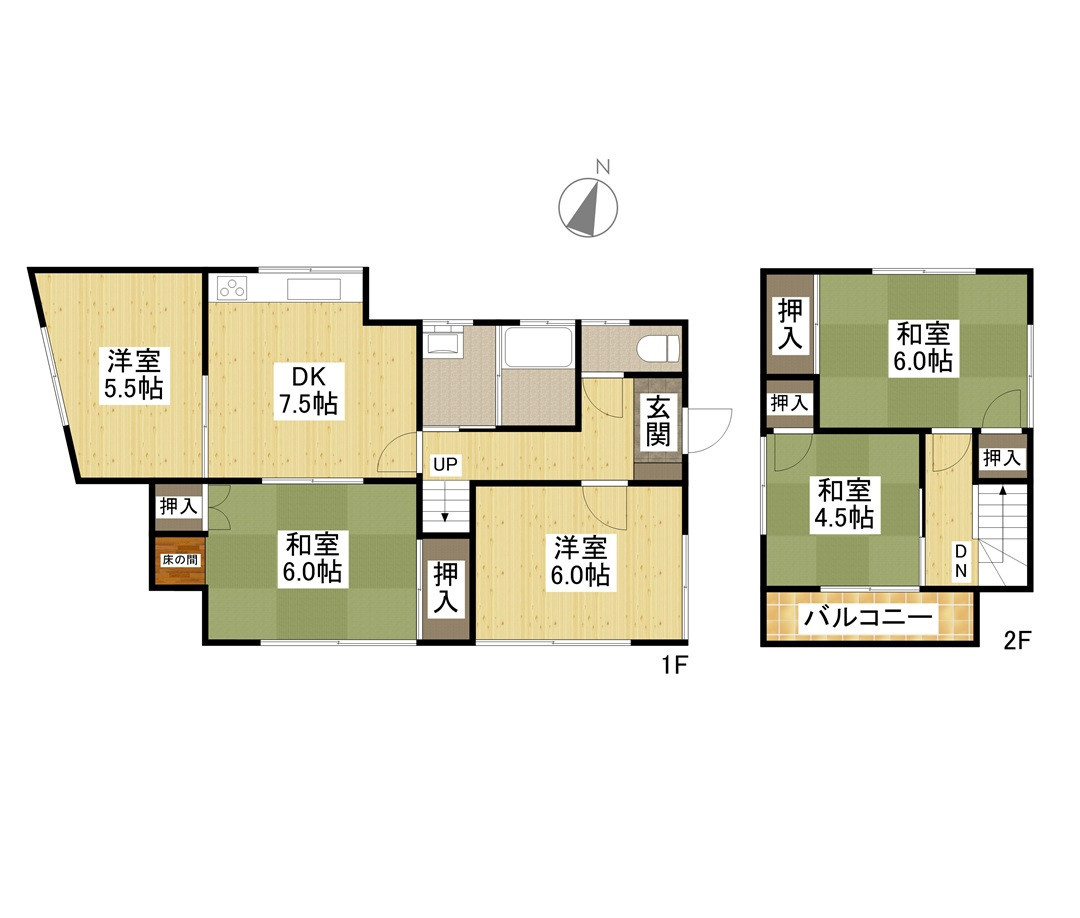 相田3丁目　中古戸建