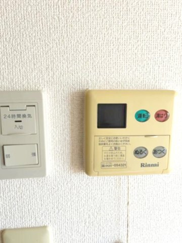 第五浅岡ビルの設備