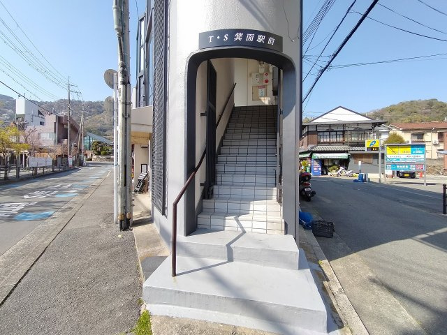 箕面市箕面１丁目の店舗事務所