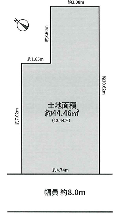 中央区東日本橋１丁目売地