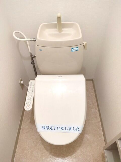 【トイレ】