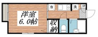 千葉市花見川区検見川町５丁目のアパートの画像