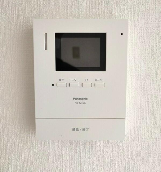 【セキュリティ】