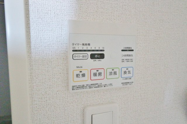 【設備】 | エスプリ